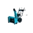 Бензиновый снегоуборщик STEVIMAN SX-61E