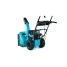 Бензиновый снегоуборщик STEVIMAN SX-61E