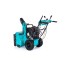 Бензиновый снегоуборщик STEVIMAN SX-61 MAX