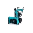 Бензиновый снегоуборщик STEVIMAN SX-61 MAX