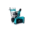 Бензиновый снегоуборщик STEVIMAN SX-61 MAX