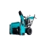 Бензиновый снегоуборщик STEVIMAN SX-61 MAX