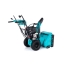 Бензиновый снегоуборщик STEVIMAN SX-61 MAX