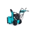 Бензиновый снегоуборщик STEVIMAN SX-61 MAX