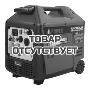 Инверторный бензиновый генератор A-iPower A4000LiS