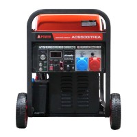 Инверторный дизельный генератор AD9500iTFEA