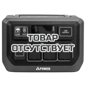 Аккумуляторная портативная электростанция A-iPower APS1200