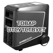 Аккумуляторная портативная электростанция A-iPower APS5500