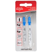 Полотно пильное ELITECH T118A 2шт 1820.086300