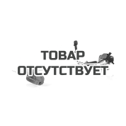 Бензокоса STEVIMAN 147R