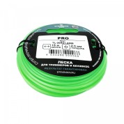 Триммерная леска STEVIMAN 2.0 PRO 15м