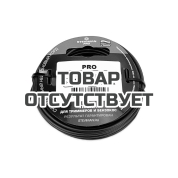 Триммерная леска STEVIMAN 3.0 PRO 10м