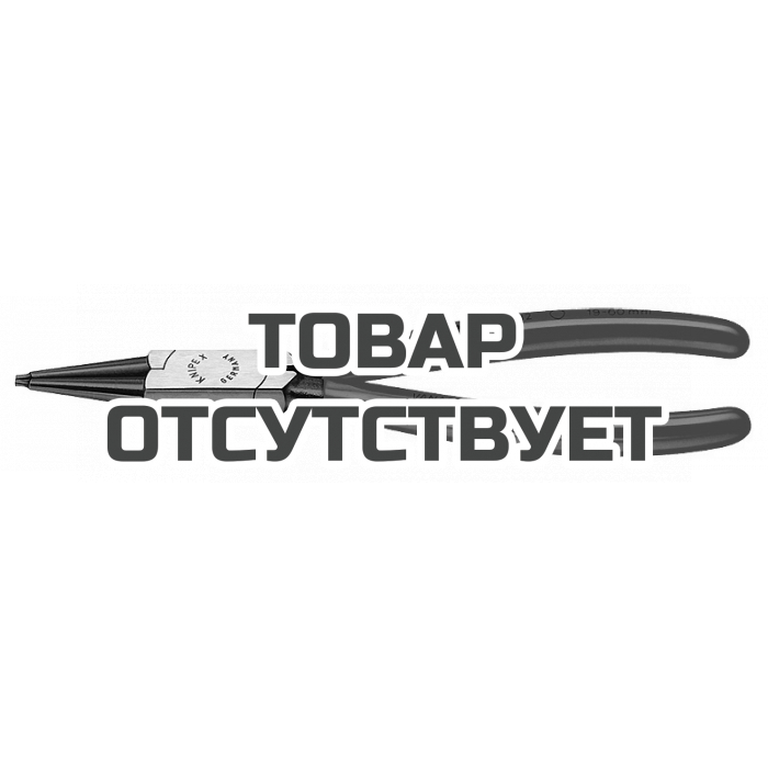 Щипцы для внутренних стопорных колец в отверстиях KNIPEX KN-4411J4SB