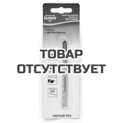 Полотно пильное ELITECH T123XF 1шт 1820.086600