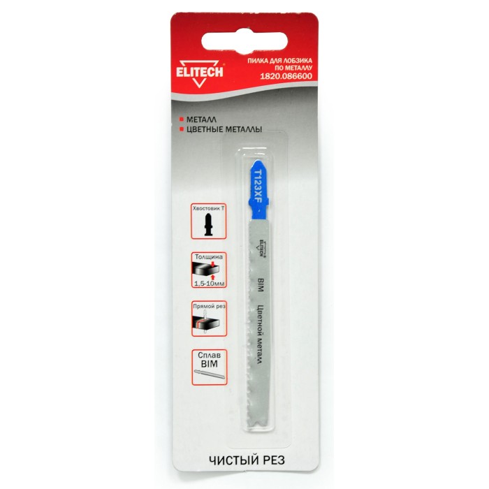 Полотно пильное ELITECH T123XF 1шт 1820.086600