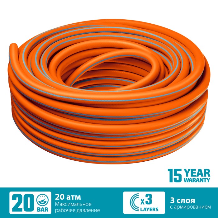 Поливочный шланг GRINDA FLEX 3 429008-3/4-25, 3/4″, 25 м, 20 атм, из термоэластопласта, трёхслойный, армированный, гибкий, PROLine