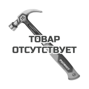 Молоток-гвоздодер цельнокованый Patriot FCH 450