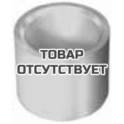 Направляющая втулка REMS Dm 28,6 (Pg 21)