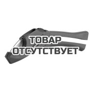 Ножницы Rothenberger ROCUT 32 ТС