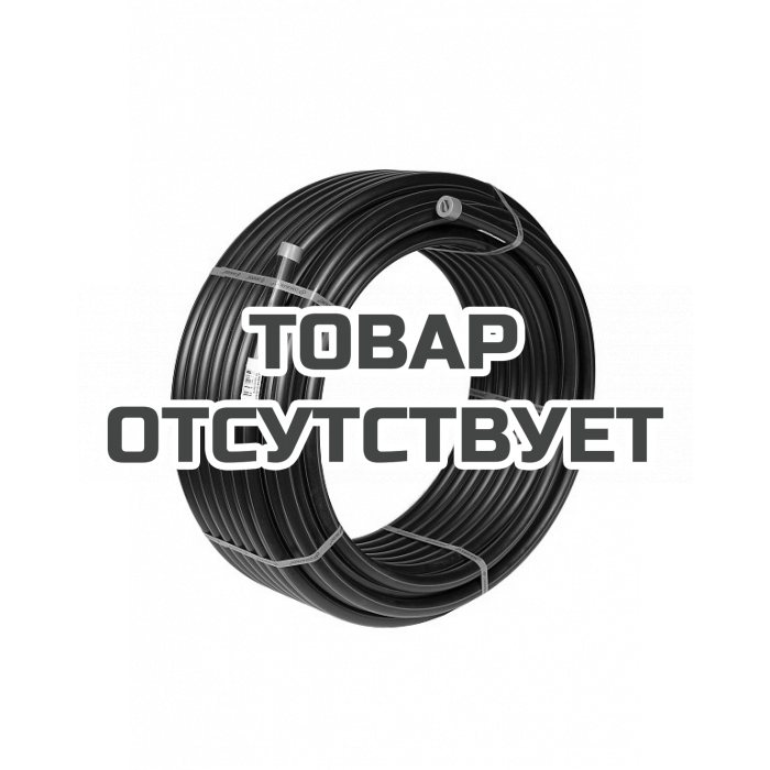 Труба Джилекс ПНД РЕ100 25х2 мм 12,5атм. 50 м.