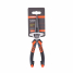 Длинногубцы Patriot PLN 205