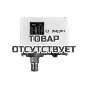 Реле давления Ридан KPI 35R 060-121766R