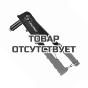 Заклепочник Patriot RP 240