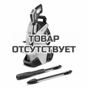 Минимойка высокого давления Karcher K 4 Power Control