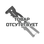 Заклепочник Patriot RP 270