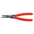 	Прецизионные щипцы для внутренних стопорных колец KNIPEX KN-4811J4SB