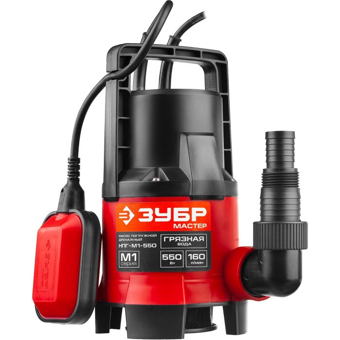 Дренажный насос для грязной воды ЗУБР НПГ-М1-550, 550 Вт