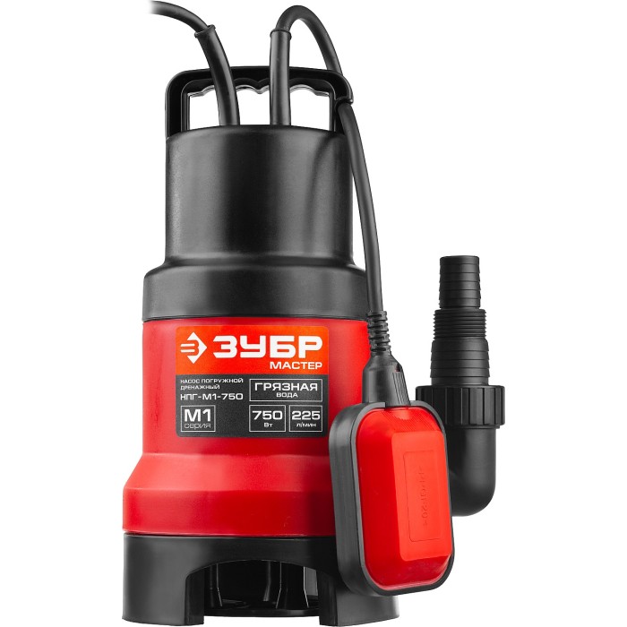 Дренажный насос для грязной воды ЗУБР НПГ-М1-750, 750 Вт