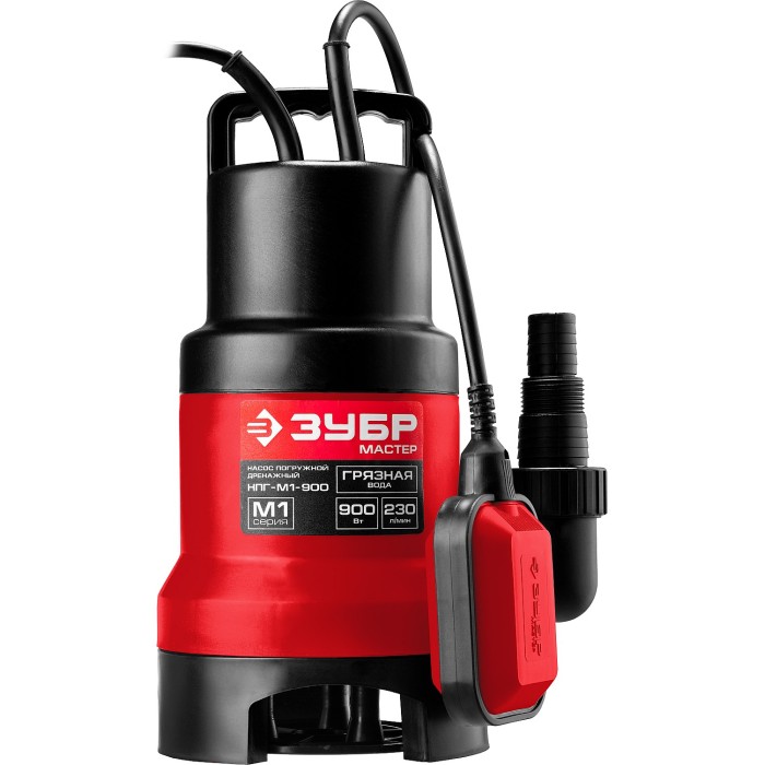 Дренажный насос для грязной воды ЗУБР НПГ-М1-900, 900 Вт