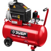 Масляный компрессор ЗУБР КПМ-260-50, 260 л/мин, 50 л, 1500 Вт