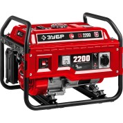 Бензиновый генератор ЗУБР СБ-2200, 2200 Вт