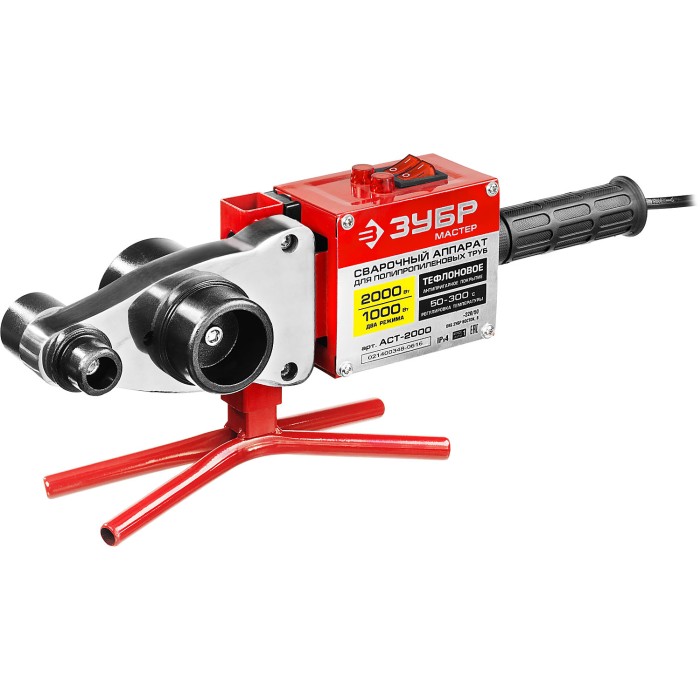 ЗУБР 2000 / 1000 Вт, паяльник для полипропиленовых труб, 6 насадок в комплекте (АСТ-2000)