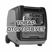 Генератор инверторный Patriot iGX 4000 AWSP
