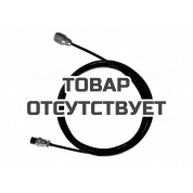 Комплект Rothenberger ROSCOPE Pipe 20/3