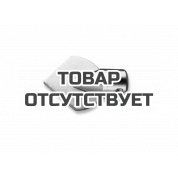 Пикообразный скребок для спирали Rothenberger 16мм, Dгол.=35мм