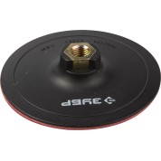 Опорная тарелка на липучке для УШМ под АГШК ЗУБР Профессионал 3578-125, М14, d 125 мм, пластиковая