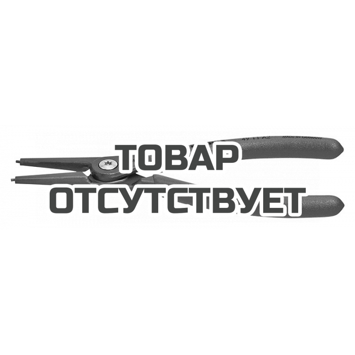 Прецизионные щипцы для внутренних стопорных колец KNIPEX KN-4911A0SB