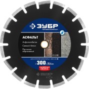 Сегментный алмазный диск ЗУБР Профессионал 36667-300, Асфальт, 303 мм, (25.4/20 мм, 10 х 3.2 мм)