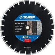 Сегментный алмазный диск ЗУБР Профессионал 36667-400, Асфальт, 400 мм, (25.4/20 мм, 10 х 3.4 мм)