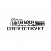Конусообразная ловилка для спирали Rothenberger 32мм, Dгол.=60мм