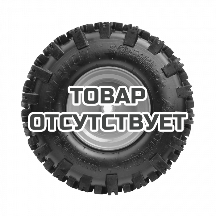 Колесо с диском Patriot Winter Extreme 2 14x5,50-6 (левое)