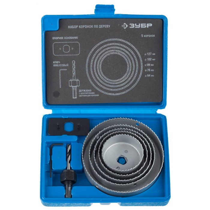 Набор коронок по дереву ЗУБР 29553-H7, 5 коронок, 64-127 мм
