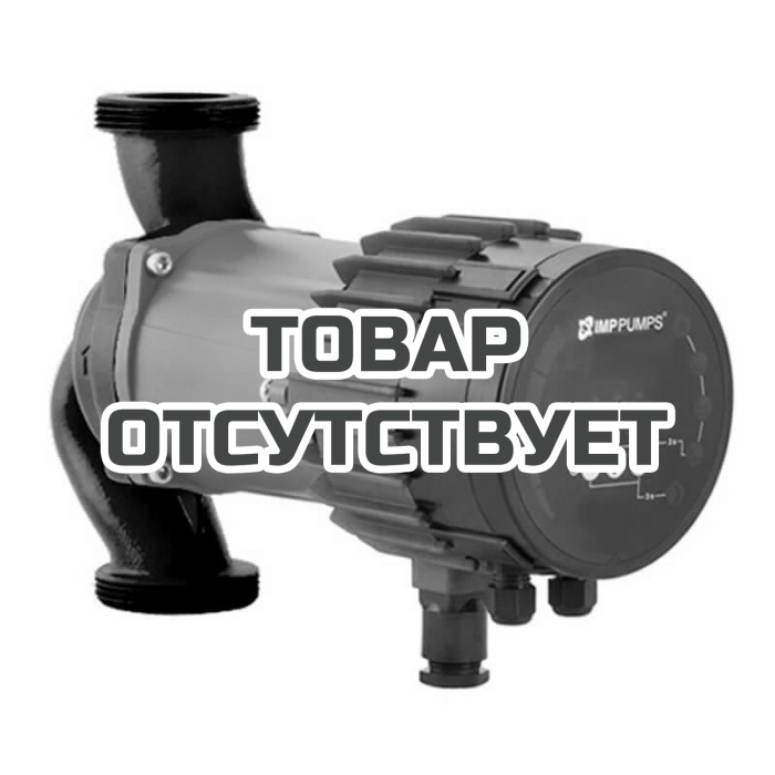 Циркуляционный насос IMP Pumps NMT SMART C 40/80 F220