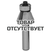Фреза фасочная ELITECH 1820.089700
