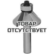 Фреза фасочная ELITECH 1820.089800