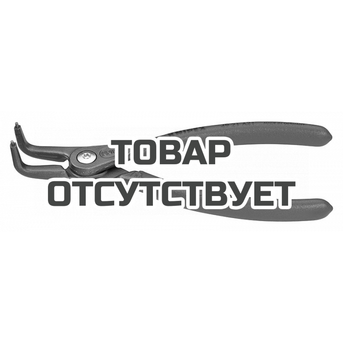 Прецизионные щипцы для внутренних стопорных колец KNIPEX KN-4921A21SB